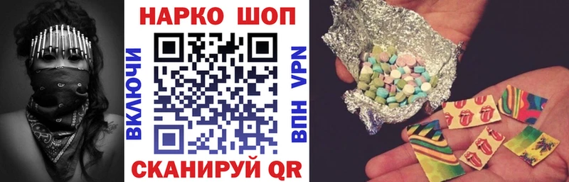 ГАШИШ Обнинск
