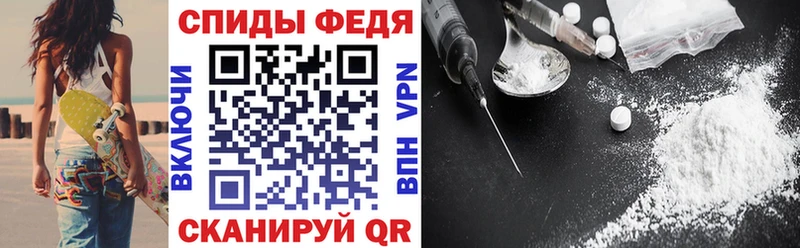 АМФ 97%  Обнинск 