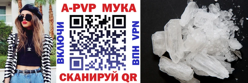 A PVP СК КРИС  сколько стоит  Обнинск 