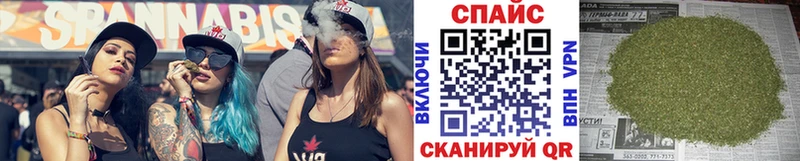 гидра зеркало  хочу наркоту  Обнинск  Бутират оксибутират 