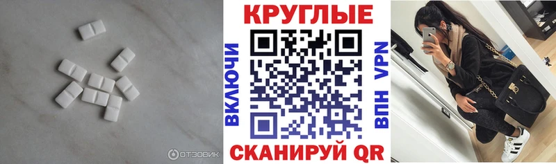 ЭКСТАЗИ Punisher  darknet формула  Обнинск  где купить наркотик 