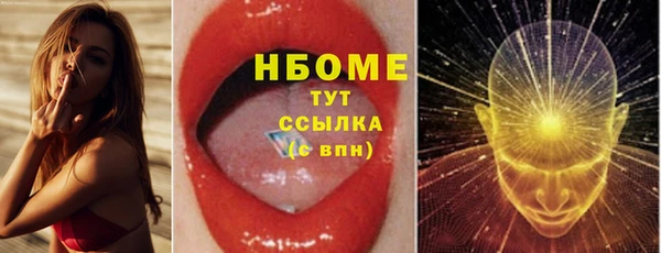 первитин Алзамай