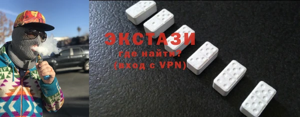 первитин Алзамай