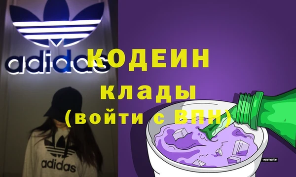 первитин Алзамай