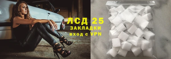 таблы Алексеевка