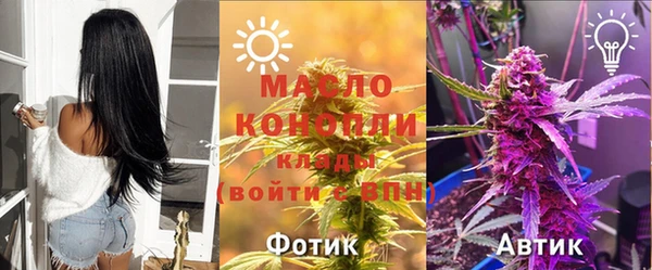 таблы Алексеевка