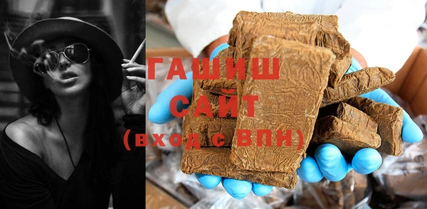 таблы Алексеевка