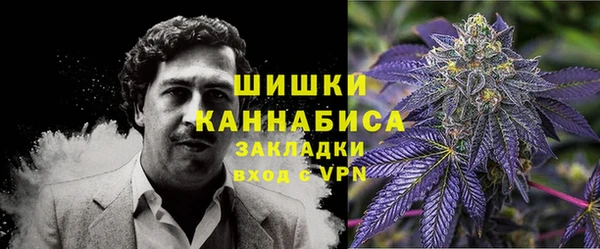 первитин Алзамай