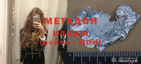 стаф Алексин